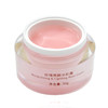 玛凯玛莉玫瑰亮颜冰肌霜30g 商品缩略图1