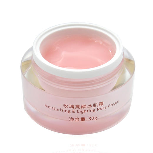 玛凯玛莉玫瑰亮颜冰肌霜30g 商品图1