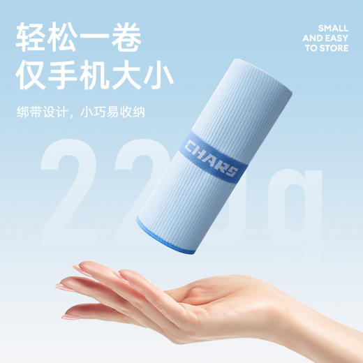 速干浴巾游泳沙滩巾便携可穿斗篷毛巾吸水家用浴巾保暖裹巾B047A 商品图2