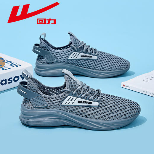 回力男鞋2024夏季新款网面鞋透气休闲运动鞋男款薄款轻便软底鞋子WL(AB)-0793 商品图0