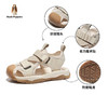 暇步士儿童沙滩凉鞋 轻盈透气 HP3217夏季新款 商品缩略图4