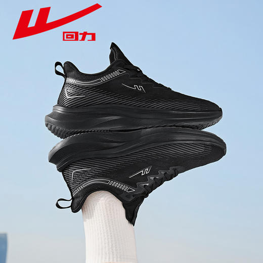 回力男鞋运动鞋男款2025夏季新款休闲跑鞋网面透气软底潮流跑步鞋 WL(AB)-1079 商品图6