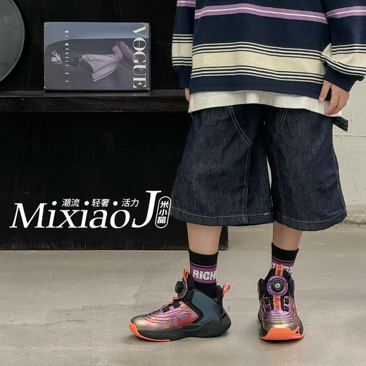 米小晶61375 商品图5