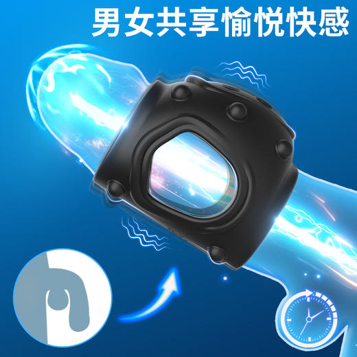 曼诺雷恩Rennes电动锁精环震动延时锻炼 商品图5