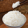 MM 山姆 华望 有机五常大米 10kg（5kg*2） 商品缩略图8