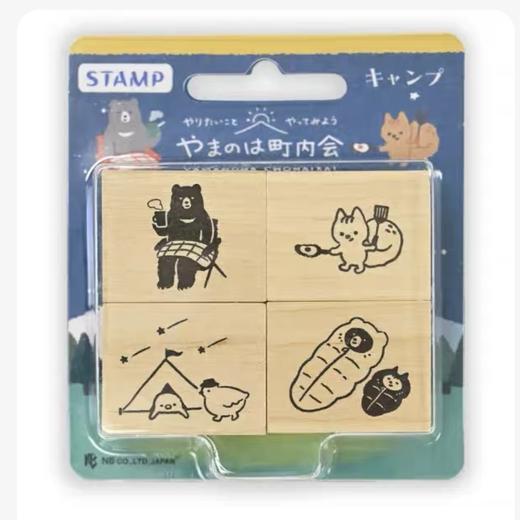 日本NB社山野町内会系列 套装组合 印章套装4枚入 商品图0