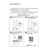 老年护理学 第4四版 十四五规划新形态教材 全国高等学校教材 王艳梅 主编 供护理学类专业高等学历继续教育等使用 人民卫生出版社 商品缩略图3
