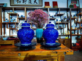 柴窑青花＜万花金钱罐＞