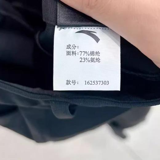 【299任选2件】安踏微喇裤丨冰丝运动女裤2025秋新款商务通勤休闲长裤162537303 商品图3