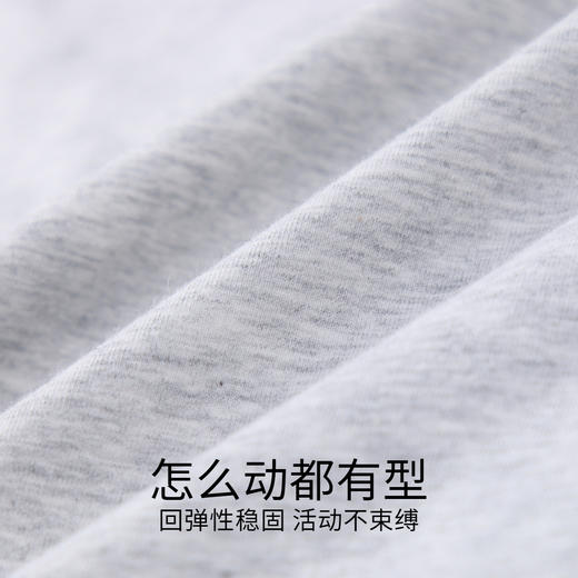 【磨毛棉感套装】男女童秋衣裤套装秋季新款安奈儿童装JM537592 商品图3