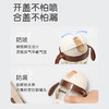 世喜300ML儿童吸管杯直饮(TA-D02) 商品缩略图3
