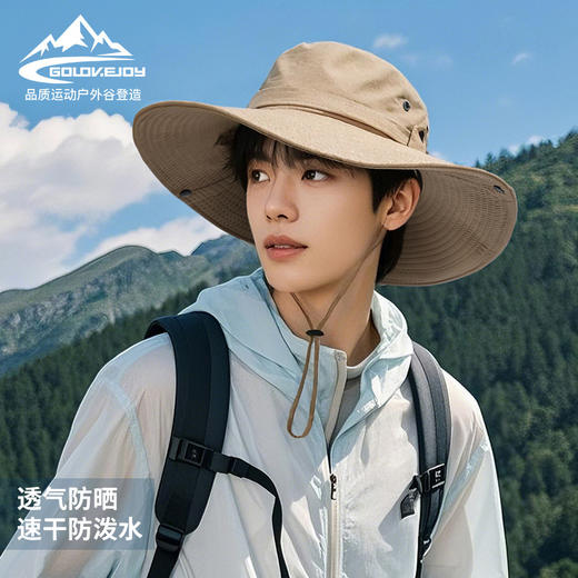 新款春夏季渔夫帽户外徒步登山钓鱼遮阳防晒太阳帽子男女士XMZ77 商品图0