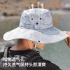 夏季渔夫帽男遮阳帽户外登山钓鱼帽防紫外线大檐防水防晒太阳帽子 商品缩略图2