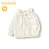 巴拉巴拉婴儿针织衫女童开衫毛衣2025新款秋装甜美潮 商品缩略图0