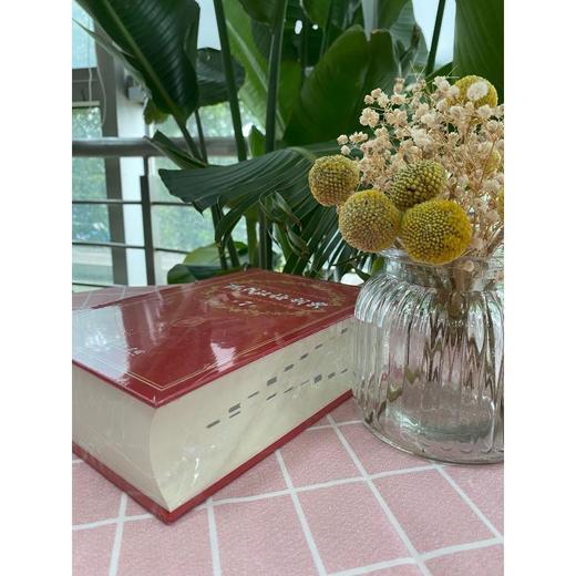 【班小二用户专享】现代汉语词典 第7版 正版保证 「爆款工具书，库存有限尽快购买」 商品图2