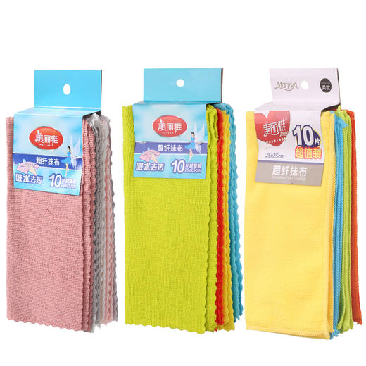【批发】美丽雅10片入超纤抹布 商品图1