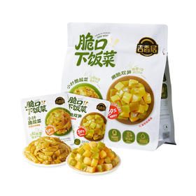 MM 山姆 吉香居 脆口下饭菜 1kg