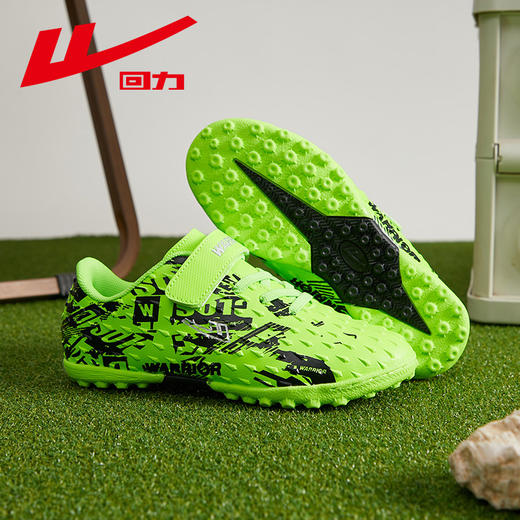 回力儿童足球鞋男小学生tf碎钉训练鞋青少年男童专用轻便运动球鞋 WZ-A685V 商品图5