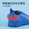 小李子彪马儿童足球鞋ULTRA TF碎钉足球训练鞋男女孩108544 01 商品缩略图3