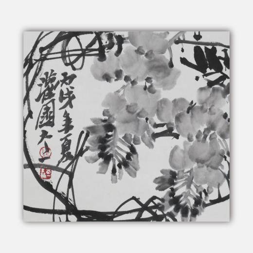 陈太一《紫藤花》国画原作33CM*33CM 手绘宣纸花鸟作品 商品图0