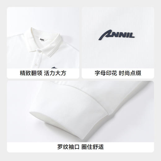 【实体店同款】男童翻领长袖针织衫秋季新款安奈儿童装AB531272 商品图4