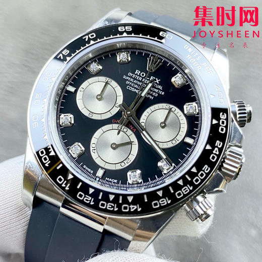 劳力士宇宙计型 VS迪通拿4131配重版 VS迪通拿黑盘钻面4131 配重版 男士腕表 丹东4131机 商品图2