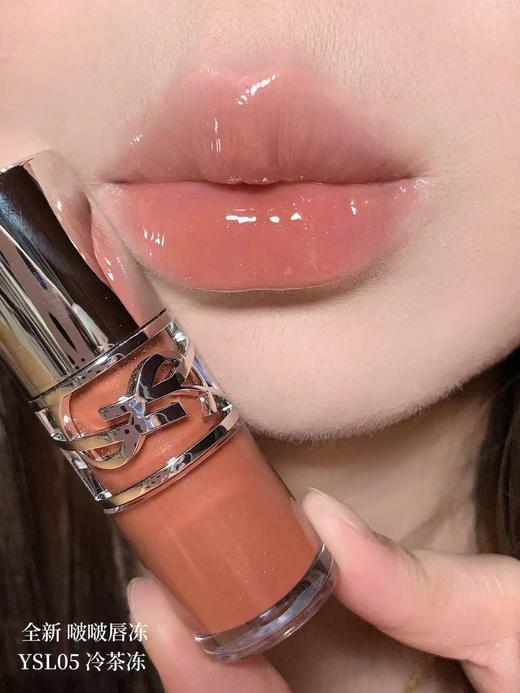 YSL圣罗兰细管口红小金条 方管 浮雕 银管 小粉条 新款爱心限定唇釉 唇冻 口红合集（礼盒先联系客服） 商品图5
