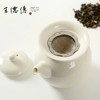 【王德传茶庄】王德传功夫茶具白玉瓷茶盅 容量约200ml耐高温带盖滤网茶壶公道杯 商品缩略图3