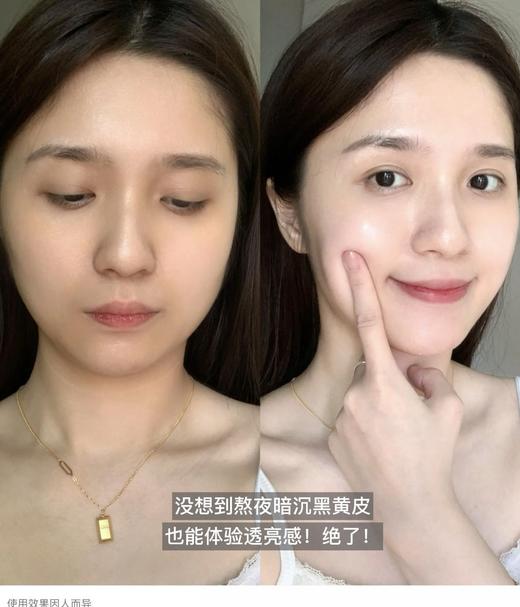 【7.19王炸割肉价】黛珂智密紧颜美白水+乳各200ml限26年 商品图2