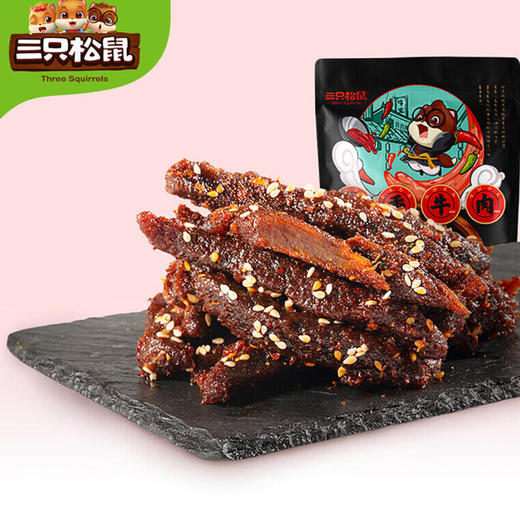 （分两个包裹）黄老五 零食组合1015g + 三只松鼠蜀香牛肉麻辣味100g/袋*3【鲜享1.5】 商品图2