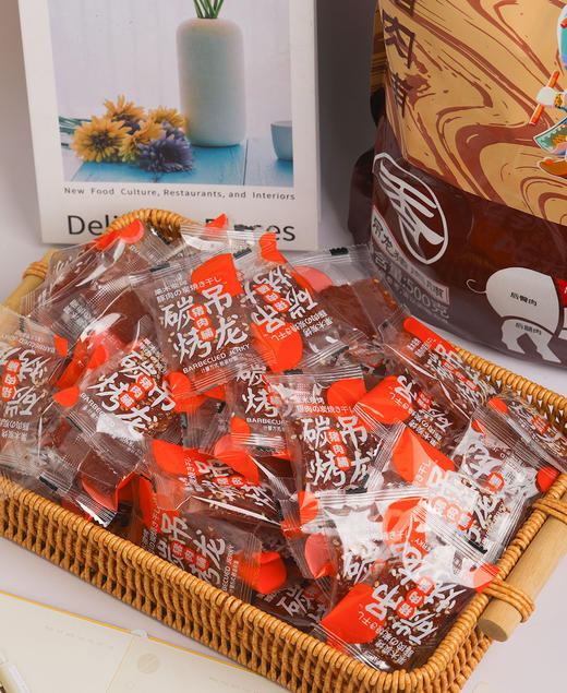 【东方甄选推荐】零食特区 潮汕猪肉脯 肉质紧实 软硬适中 碳烤工艺500g/袋 商品图1