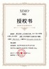 【修复屏障 焕亮柔嫩 稳定肌肤】绿宝石精华油 15ml 西陌 商品缩略图4