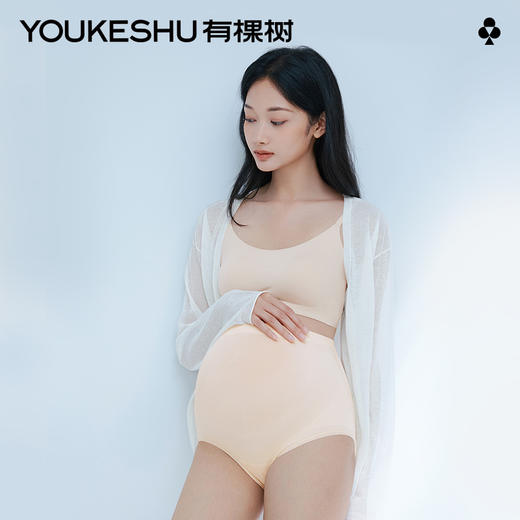 【新品上新】有棵树纯棉裆抗菌托腹高腰大码全孕期专用女士内裤2条装-W7008 商品图1