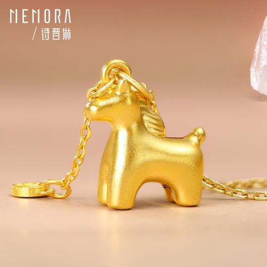 【新品首发】马上有钱足金吊坠 生肖马黄金挂坠MEMORA诗普琳HP872901 商品图3