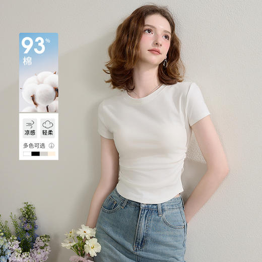 西遇圆领短袖t恤女新款休闲纯色修身内搭正肩短款上衣SS150224 商品图0