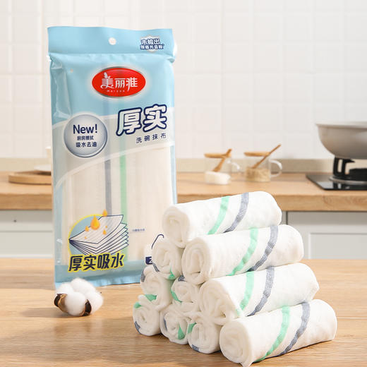 【批发】美丽雅清洁抹布4片装 商品图1