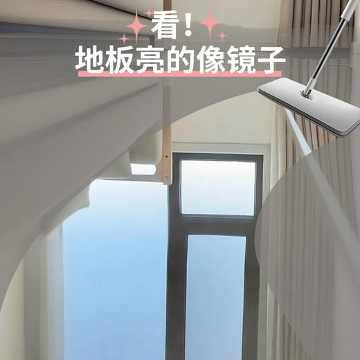 理想加木地板清洁剂瓷砖洗地砖清洗液拖地专用持久留香强力去污 商品图4