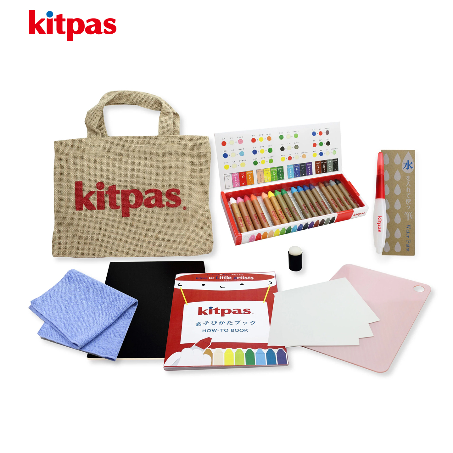 kitpas 蜡笔套装 轻松擦拭  无毒无害 适合年龄3岁+ 日本进口品牌  KLTA-1