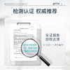 grin 成人/大童 天然牙膏 护龈小苏打含氟 薄荷清新 商品缩略图8