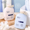 13.9抢购【内衣专用，香氛除菌！】HANBOLI韩泊莉内衣专用洗衣液  300ml/瓶 商品缩略图0