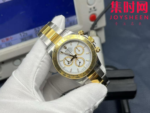 劳力士宇宙计型 VS迪通拿4131配重版 VS迪通拿间金钢带款 配重版 男士腕表 丹东4131机 商品图1