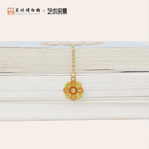 苏州博物馆 亚述印象金属书签/橙 商品图3