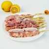 MM 山姆 日式烧鸟鸡肉串组合 1.8kg 商品缩略图1