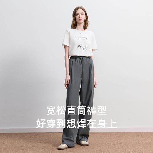 三彩2025秋季新款休闲裤松紧腰宽松直筒裤显瘦长裤简约M 商品图2