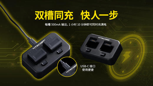NITECORE奈特科尔PLC500下挂灯电池充电器 适配PLB500电池 NPL25 NPL25GL NPL27 商品图1