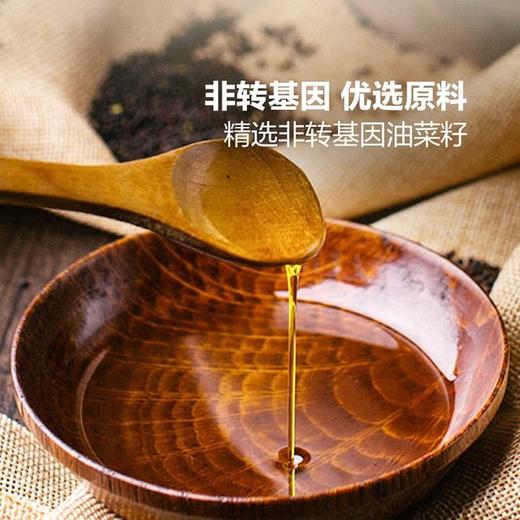 MM 山姆 外婆乡小榨 土榨风味菜籽油 5.46L 商品图2