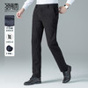 【抗菌抗静电&如意腰】圣得西2025春季新款灯芯绒商务直筒长裤男 商品缩略图0