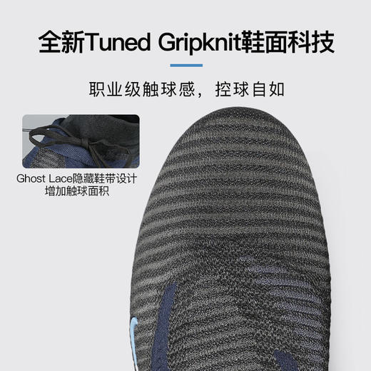 小李子NIKE耐克PHANTOM 高端高帮AG短钉足球鞋成人男HQ2329-003 商品图1