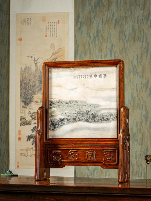 清	红木镶云石钱币纹插屏 商品图2