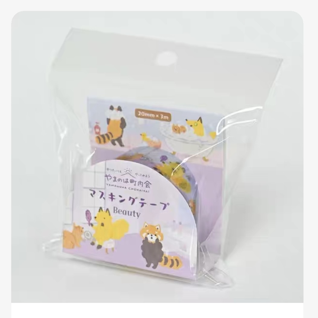 日本NB社山之动物会旅行便签便利贴贴纸纸博